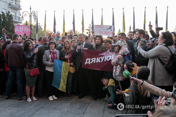 Украинцы устроили митинг-благодарность Порошенко