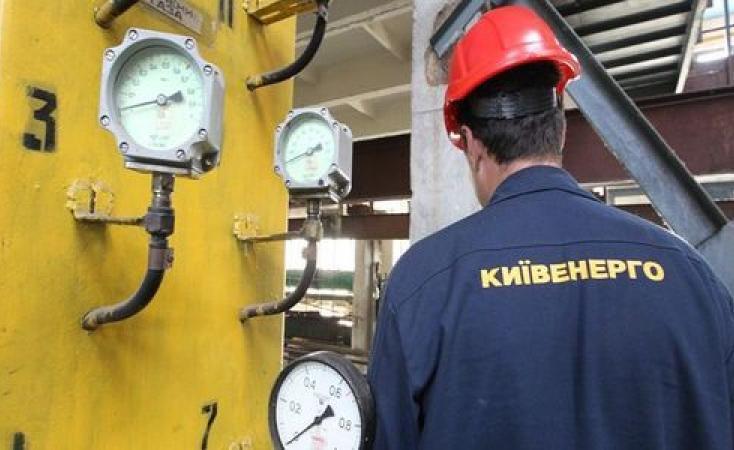 Проведення гідравлічних випробувань знижує аварійність в опалювальний сезон - КМДА