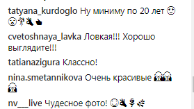 Одного віку! Мережу здивував знімок Пугачової та Галкіна