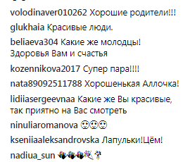 Одного возраста! Сеть удивил снимок Пугачевой и Галкина