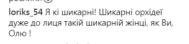 Сумська викликала захват обличчям без макіяжу