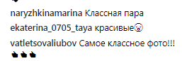 Одного возраста! Сеть удивил снимок Пугачевой и Галкина