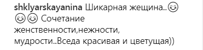 "Всегда красивая и цветущая!" Сумская вызвала восторг лицом без макияжа