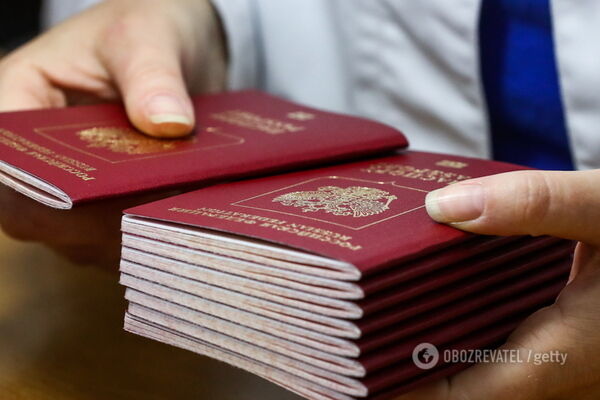 Російські паспорти