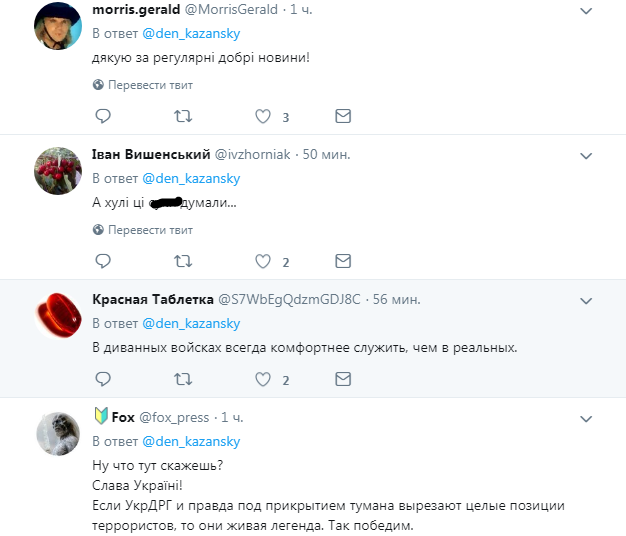  "Слава Украине!" Беглый террорист-писатель Прилепин стал посмешищем в сети