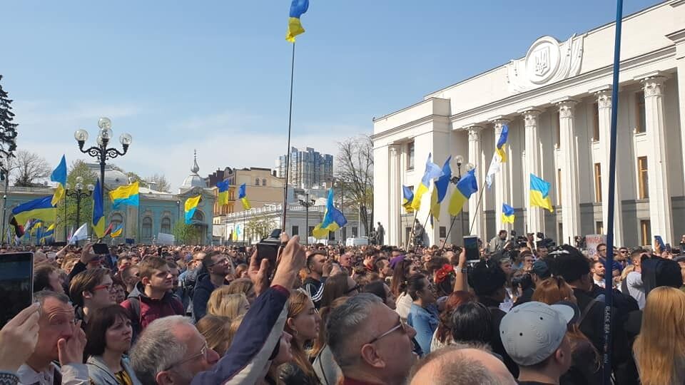 Наша мова - наш фактор безпеки