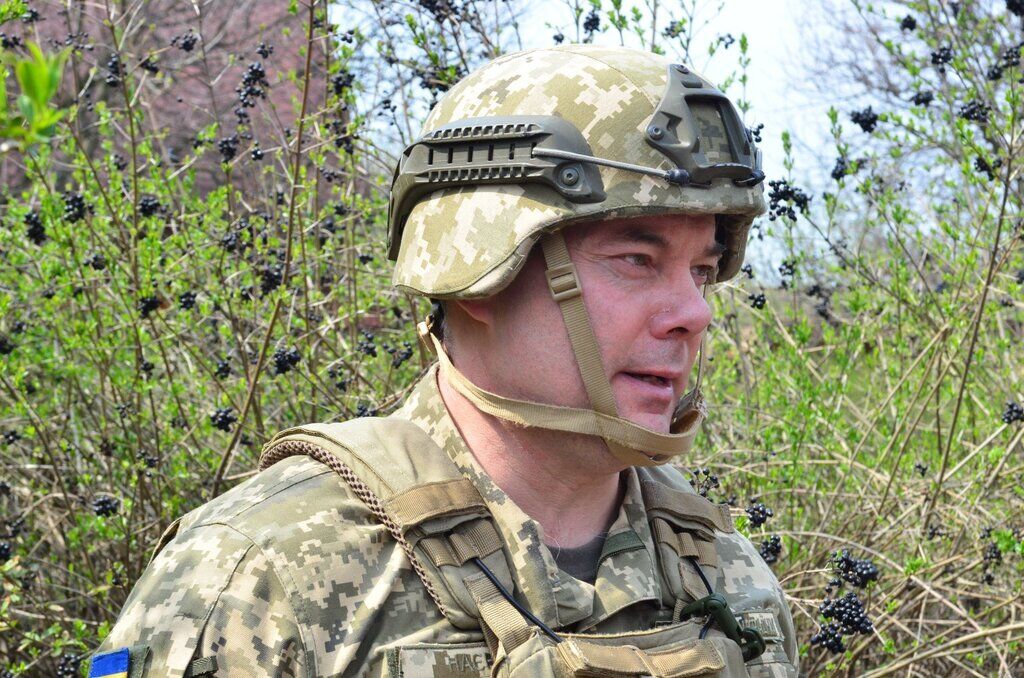ВСУ на Донбассе привели в полную боевую готовность