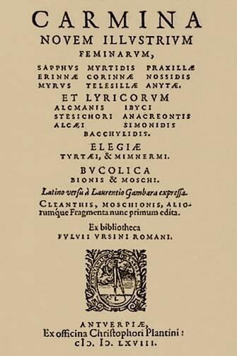 8 європейських книжок, які варто прочитати українською