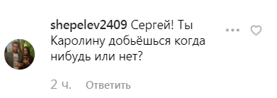 "Рука в руці": Лазарєв і Лорак спровокували нові чутки про роман