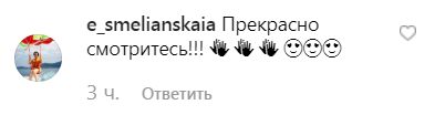 "Рука в руке": Лазарев и Лорак спровоцировали новые слухи о романе