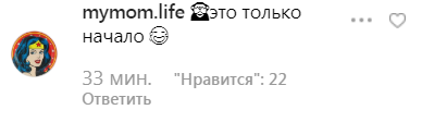 "Кто их снимает в таком виде?" Топалов озадачил сеть постельным видео с Тодоренко 