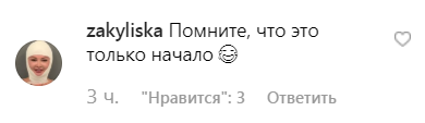 "Хто їх знімає в такому вигляді?" Топалов спантеличив мережу відео з Тодоренко у ліжку