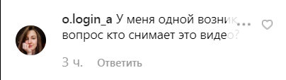 "Кто их снимает в таком виде?" Топалов озадачил сеть постельным видео с Тодоренко 