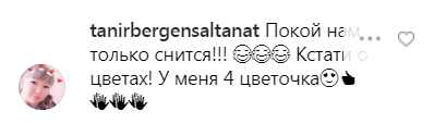"Кто их снимает в таком виде?" Топалов озадачил сеть постельным видео с Тодоренко 