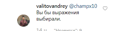 "Вы остое**нили!" Орбакайте послала фанатку из-за нападок на Пугачеву: в сети скандал 