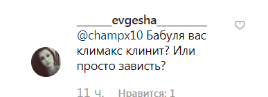 "Вы остое**нили!" Орбакайте послала фанатку из-за нападок на Пугачеву: в сети скандал 