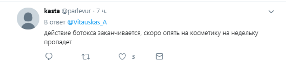 "Совсем плох стал": сеть озадачили изменения во внешности Путина