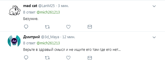 "Божевілля, це діагноз": мережу обурили яйця з Леніним і Сталіним