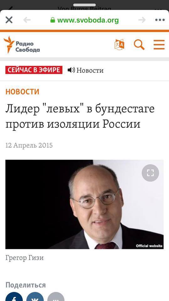 В поваре Зеленского увидели друга РФ: выяснилась правда