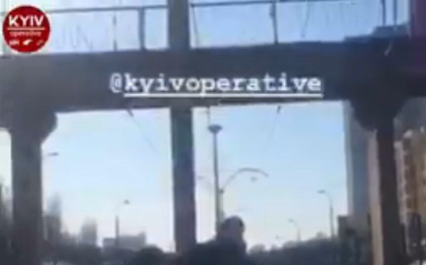 В Киеве с моста упал мужчина