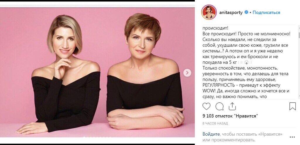 ''Будет вау-эффект!'' Назван главный секрет успешного похудения 