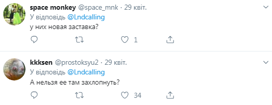 "Подавай бетон!" Скабеева "полезла пробивать дно" и стала посмешищем в сети
