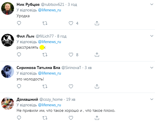 "Мутанти серед нас!" Росіянка влаштувала танці на пам'ятнику загиблим солдатам: відео