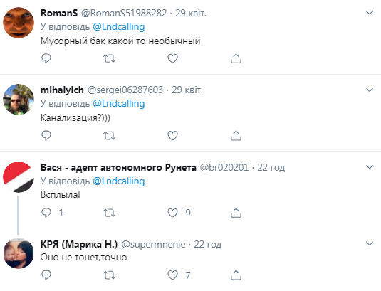 "Подавай бетон!" Скабеева "полезла пробивать дно" и стала посмешищем в сети