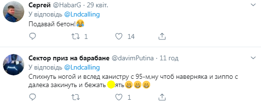 "Подавай бетон!" Скабеева "полезла пробивать дно" и стала посмешищем в сети