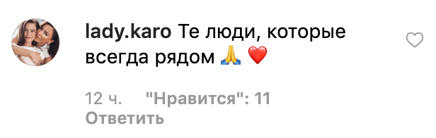 "Щастя вашій сім'ї!" Лорак викликала ажіотаж в мережі знімком з "коханими"