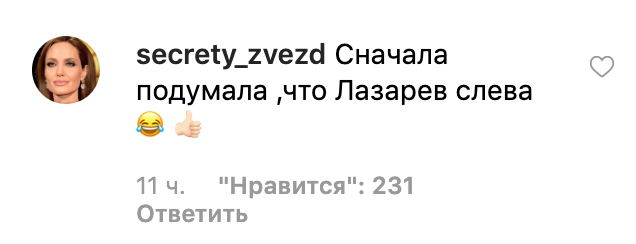 "Счастья вашей семье!" Лорак вызвала ажиотаж в сети снимком с "любимыми" 