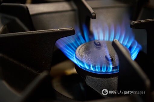 Украинцам неожиданно изменили тариф на газ: чего ждать от кардинального решения Кабмина 