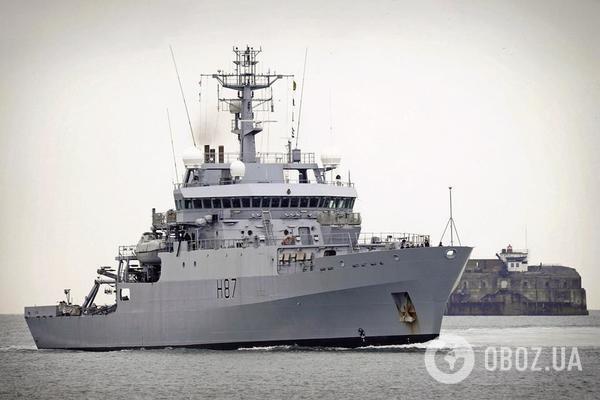 HMS Echo (H87)