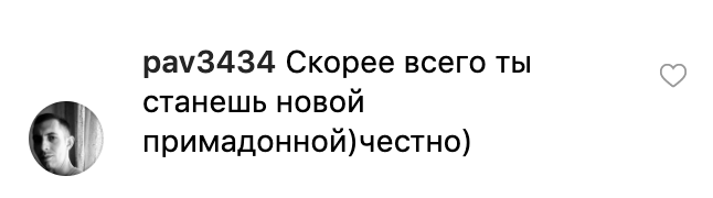 "Врятуйте країну!" Лободі запропонували балотуватися у президенти