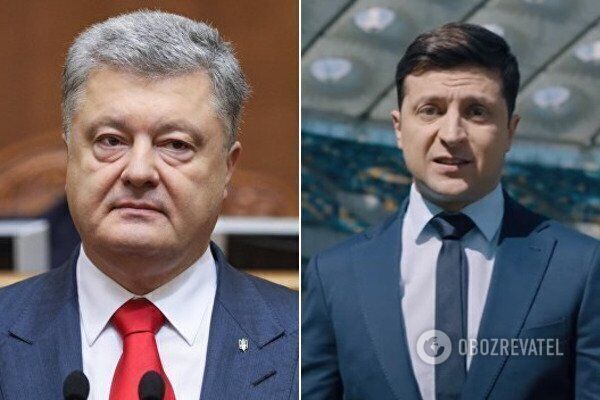   "Мы готовы поддержать": в США сделали заявление о будущем президенте Украины