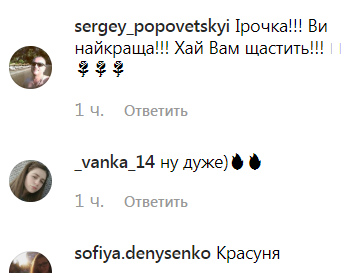 Українська поп-зірка показала відвертий знімок з дитиною