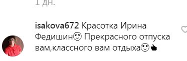Українська поп-зірка показала відвертий знімок з дитиною