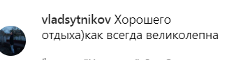 Українська поп-зірка показала відвертий знімок з дитиною