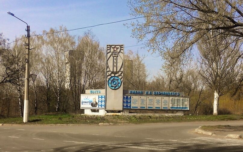 Шахты и заводы стоят: Тымчук назвал крупный экономичный провал "ДНР"