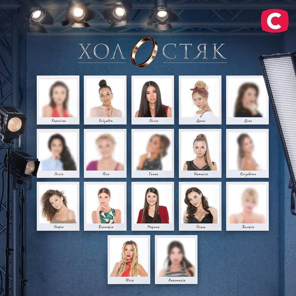 Скандалы, истерики и неожиданная развязка: как прошел пятый выпуск "Холостяк-9"