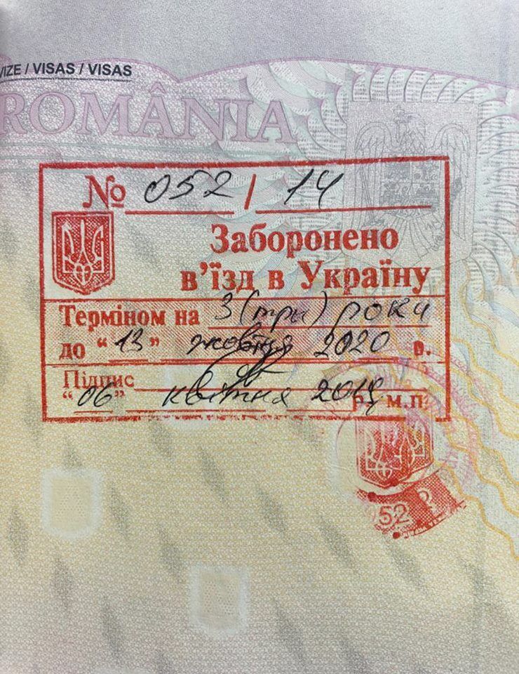Лідер союзу угорців Румунії звинуватив українського посла в брехні