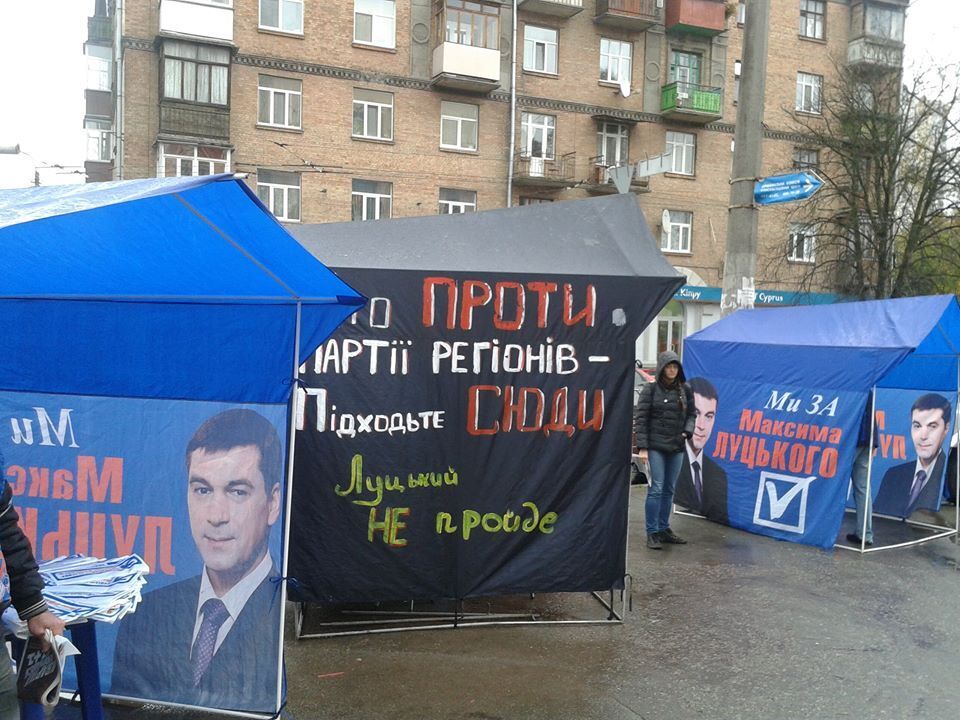 В Киеве задержали активиста за листовки против Зеленского: соцсети возмущены. Новости Днепра