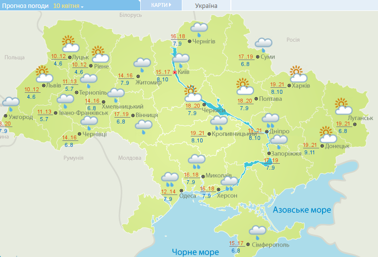 В Украину идут дожди и грозы: прогноз погоды на неделю