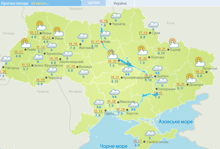 В Україну йдуть дощі і грози: прогноз погоди на тиждень