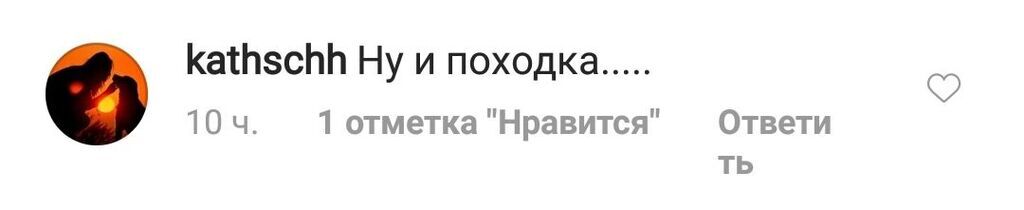 "Вагітна?" Лорак викликала суперечки в мережі через дивне відео