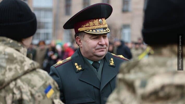 Степан Полторак