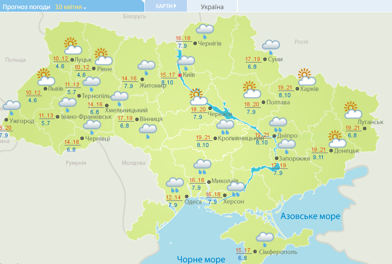Україну накриє дощовий фронт: синоптик дала прогноз