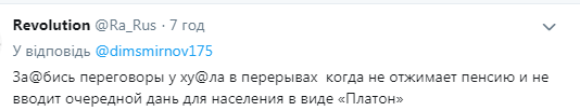 "Запивают": Путин неудачно пошутил о финских туристах и нарвался на гнев россиян