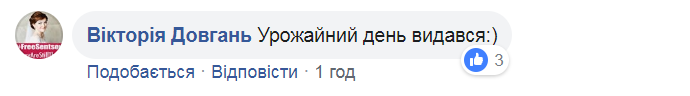 Втрати росіян на Донбасі