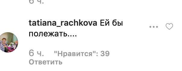 "Что с Аллой? Ей бы в койку!" Пугачева ужаснула внешним видом перед своим 70-летием